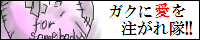 KNɈ𒍂I